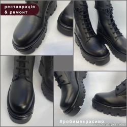 Реставрація верхньої частини взуття Valentino