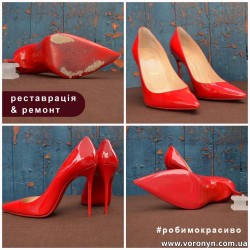 Профілактика підошви на туфлях Christian Louboutin